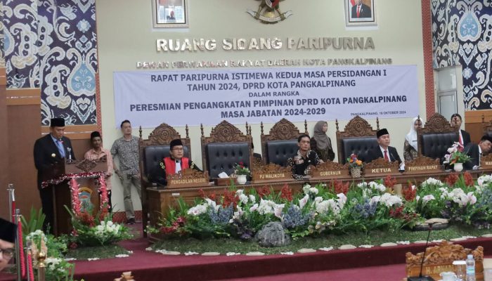 Tuntun APBD tahun 2025, Inovasi untuk Percepatan Pembangunan dan Daya Saing