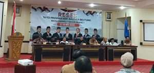 Juhaini Hadiri Reses DPRD Provinsi Kepulauan Bangka Belitung