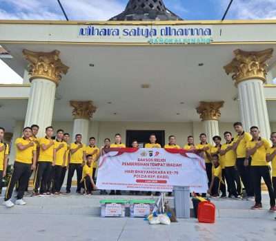 Polda Gelar Baksos Religi