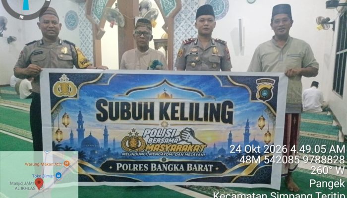 Perkuat Kamtibmas melalui Subuh Keliling